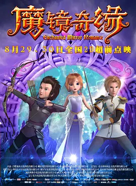 国产福利一区二区久久