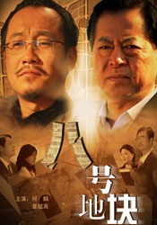 偷拍视频二区